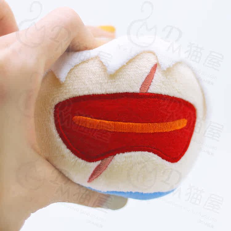 Peluche manga DM   Rye Pioneer - Ref 2694515 Image 26