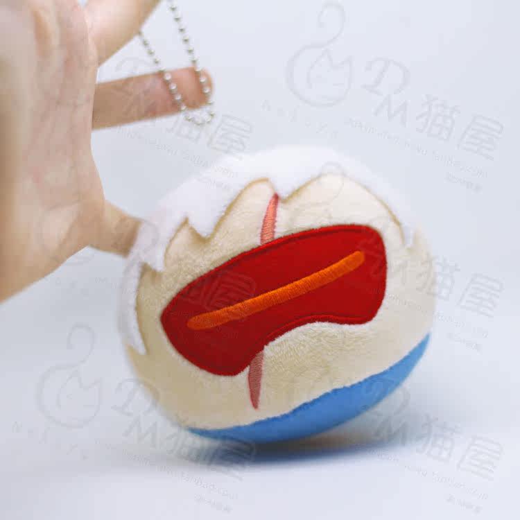 Peluche manga DM   Rye Pioneer - Ref 2694515 Image 28