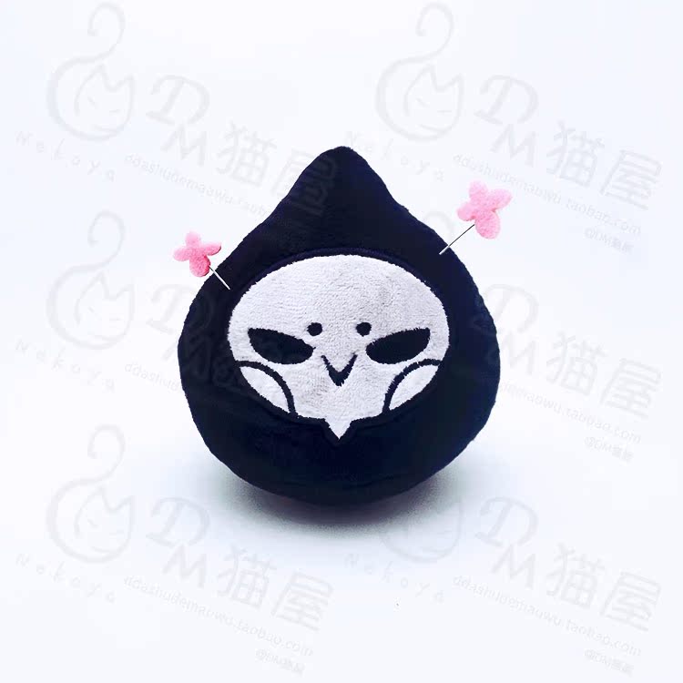 Peluche manga DM   Rye Pioneer - Ref 2695139 Image 19