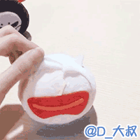 Peluche manga DM   Rye Pioneer - Ref 2694515 Image 47