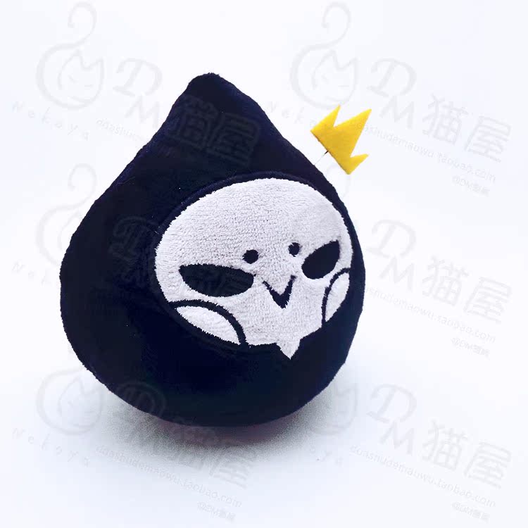 Peluche manga DM   Rye Pioneer - Ref 2695139 Image 24