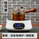 Bếp điện từ bếp điện cực nhỏ, bếp điện nhỏ, bếp nhỏ, bếp cảm ứng - Bếp cảm ứng