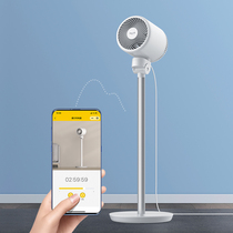 Xiaomi has Pindelma air circulation fan Floor-to-ceiling household shaking head stand vertical office fan FD500