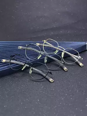 New Japanese pure titanium retro irregular multilateral height male tide big face myopia mirror frame anti-blue tide