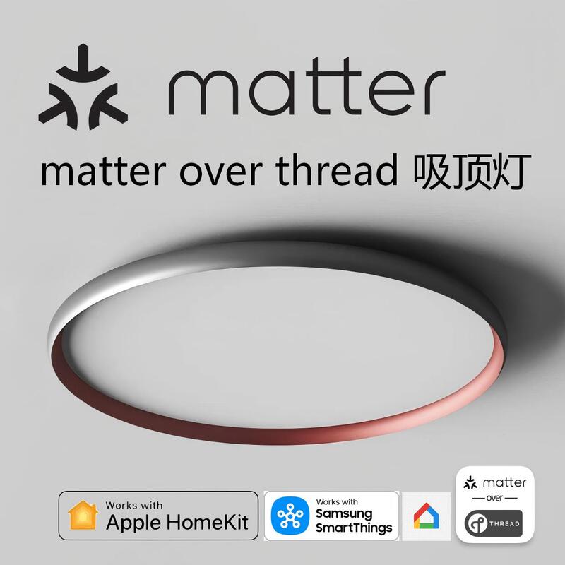 Matter over Thread Smart Eye-Protection Ceiling Light, Slow Turn-Off, Full Spectrum Eye-Protection, 0 Blue Light, 98 Display Matter over Thread Smart Eye-Protection Ceiling Light, Slow Turn-Off, Full Spectrum Eye-Protection, 0 Blue Light, 98 Display
