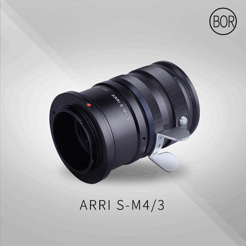 BOR Card Mout Connection Ring Automatic Focus ARRI S to M4 3 is suitable for BMPCCM43 fuselage