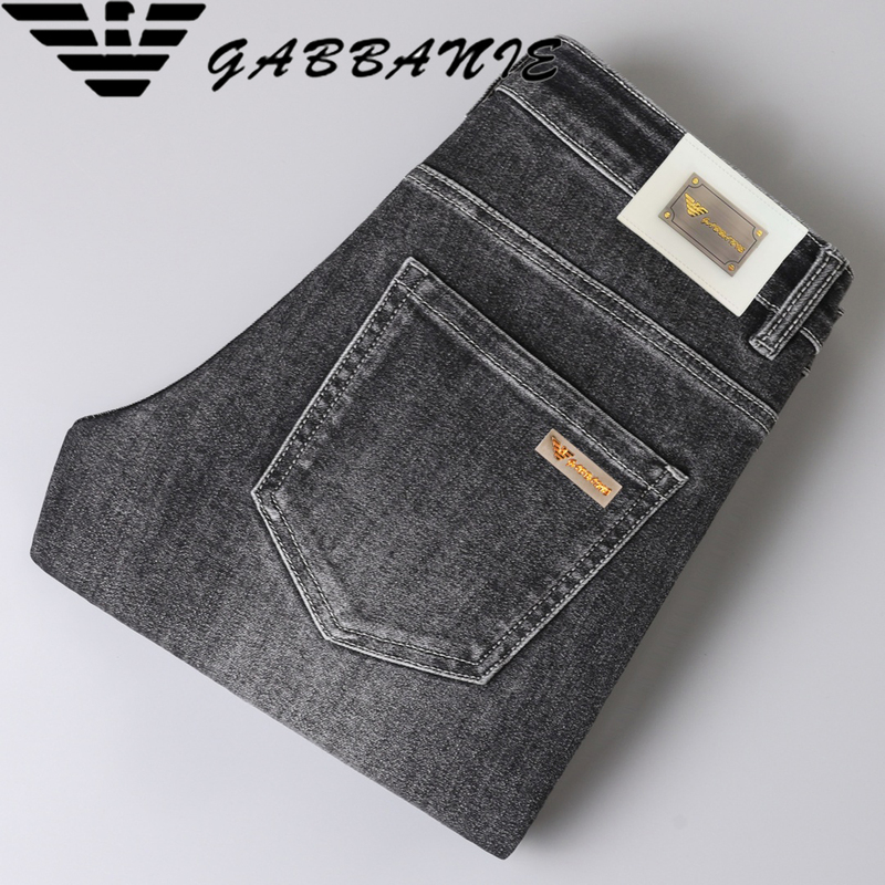 Authentic High-End Luxury European Goods 2026 Spring and Autumn New Men's Slim-Fit Stretch Skinny Jeans Casual Pants
