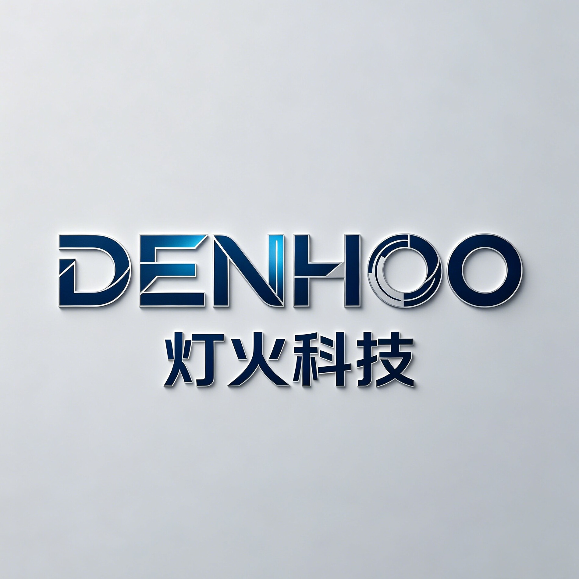 灯火科技的LOGO