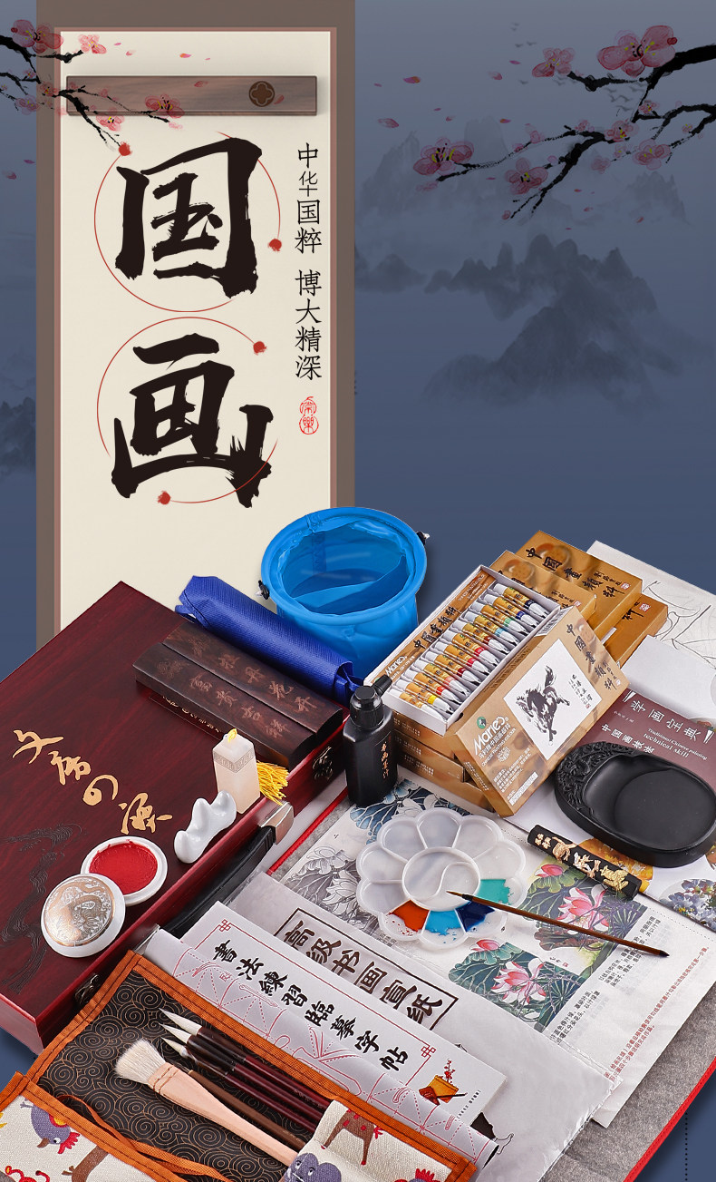 Shisheng_01.jpg