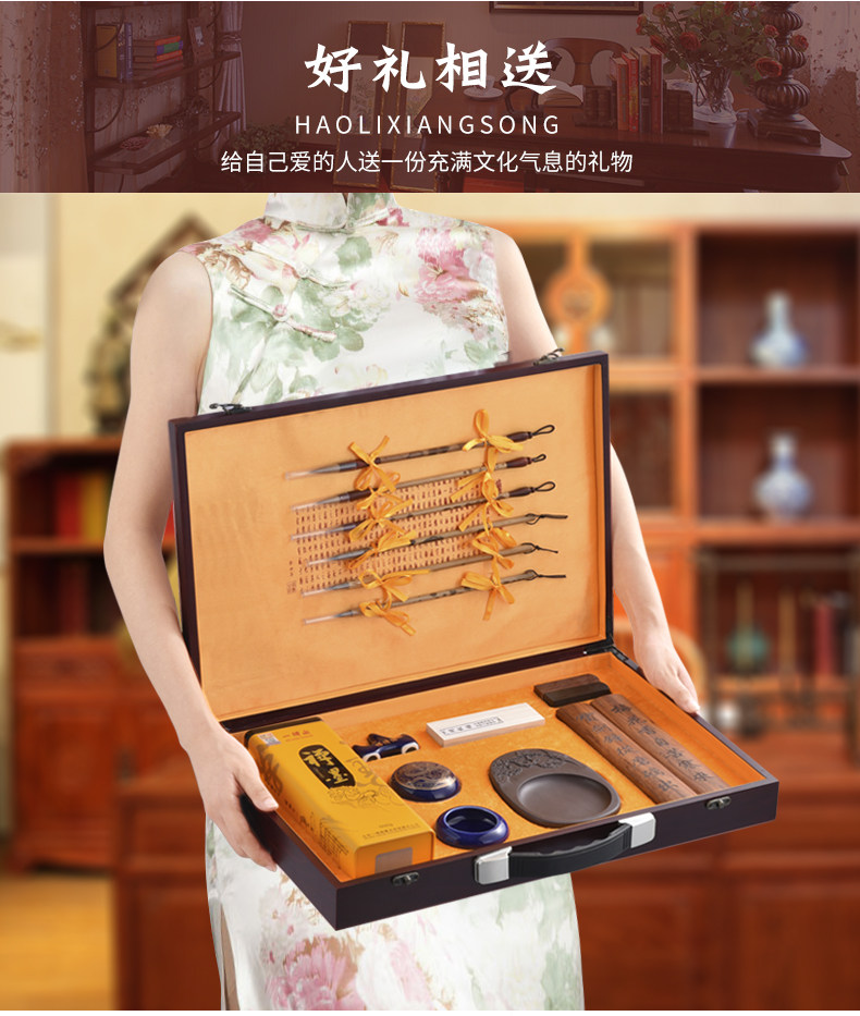 Zen World Eagle Dragon_04.jpg