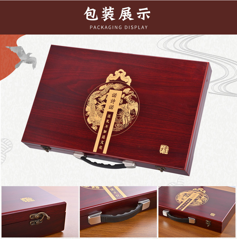 Zen World Eagle Dragon_33.jpg