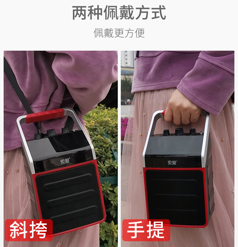 Sony Ericsson di động ngoài trời nhảy vuông nhảy Loa Bluetooth âm lượng lớn nhảy di động âm thanh nổi nhỏ di động với micro không dây k bài hát nhà máy phát quảng cáo ngoài trời - Trình phát TV thông minh đầu phát 4k