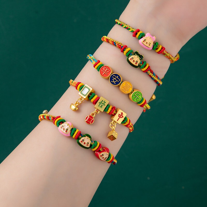 Dragon Boat Festival Colorful Rope Small Rice Dumpling Rope Bracelet Hand-Woven Thread Kidsren's Hand Rope Baby Baby Hand Jewelry Dragon Boat Festival Colorful Rope Small Rice Dumpling Rope Bracelet Hand-Woven Thread Kidsren's Hand Rope Baby Baby Hand Jewelry