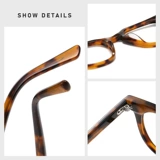 Дизайнерская ультралегкая пластинчатая оправа для очков для близорукости для мужчин, анти-синий свет, винтажная модная брендовая оправа со звездой для тех же глаз