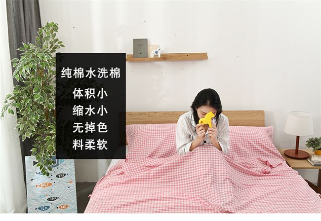 Túi ngủ du lịch cotton tinh khiết giặt sạch cho khách sạn người lớn - Túi ngủ