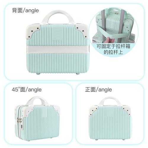 Портативная коробка, косметичка, чемодан, вместительный и большой ящик для хранения, сумка-органайзер, 14 дюймов