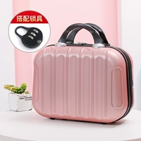 Розовое золото [приносит замок]