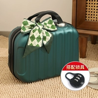 Чернила зеленый [лента]