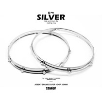 14-inch Taiwan 3 0 die-cast snare drum ring nickel-plated black snare drum die-cast ring