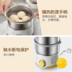 nồi hấp 2 tầng bằng điện Trứng luộc, hơi nước gia dụng, nồi trứng đa chức năng, máy ăn sáng, trứng, công suất lớn, tắt nguồn, nồi trứng, tự động - Nồi trứng ca nấu mì siêu tốc hàn quốc Nồi trứng