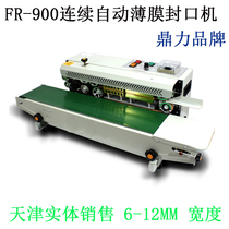 Full automatic sealing machine for automatic film sealing machine aluminium foil bag for continuous sealing machine of FR-900 sealing machine