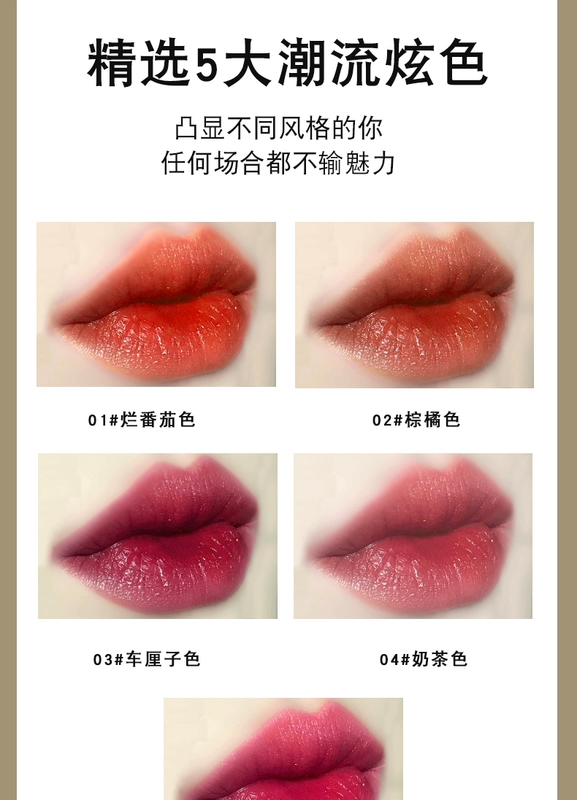 Bộ sản phẩm kết hợp son môi Samsea Sanxi Matte Matte Velvet Brown Orange Cherry Lip Balm - Son môi