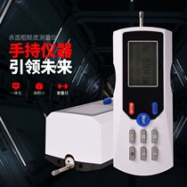 tr100 Surface roughness measuring instrument TR200 split rough detector portable comparative roughness instrument