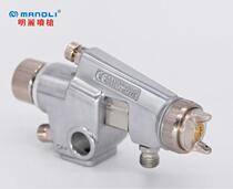 Taiwan Mingli WA-200 universal automatic spray gun reciprocating machine automatic line small automatic spray gun WA-101