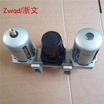 FRL AC3000-03 02AF3000-03 AR3000-03 AL3000-03 filter