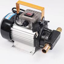 Electric gear oil pump 550W7500W1100W oil pump Hydraulic oil pump Hydraulic oil pumping unit Self-priming pump Liquid pump
