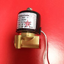 Sanlixin tri-force letter gas solenoid valve gas valve ZCM-15 -3-5-8-10-20-25-32 40 50