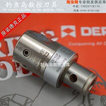 Decker CBH overall fine boring head CBH fine tuning fine boring knife single-edge fine-boring cutter single-edge boring machine CBH20-203