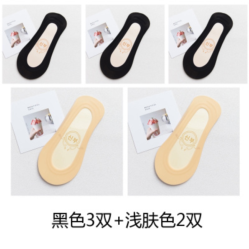 5 cặp lụa phụ nữ băng cạn miệng vớ vô hình thuyền vớ silicone chống trượt mùa hè phụ nữ mỏng bông đáy ngắn.