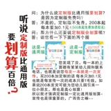 Контактная книга для детского сада, детский интерактивный памятный книга роста, делается под заказ