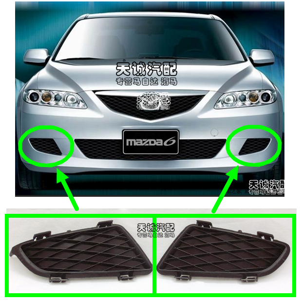 Mazda6 fog light frame 03-05 Ma six front bar grille frame front bumper ventilation mesh fog lamp shade