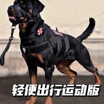 Dog anti-bite muzzle Doberman tactical muzzle anti-explosion training big dog muzzle German shepherd dog training equipment