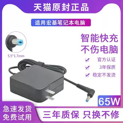 ACER ACER 19V 3 42A Laptop Power Adapter 4720Z 4736ZG 4738ZG 4820t ADP-65