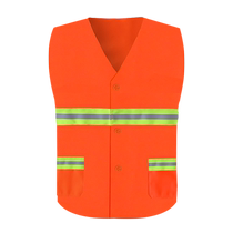 Sakura gilet réfléchissant gilet gilet gilet nettoyage de jardin chemin de fer construction assainissement travailleurs vêtements de travail impression personnalisée gratuite