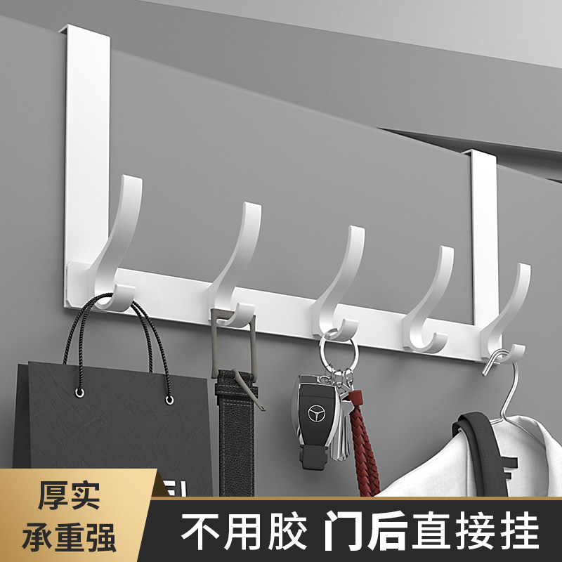Screening Living Door Rear Hook Hung Hanger Free of perforated bedroom Bathroom Without Mark containing Hook Clothing Back hanging
