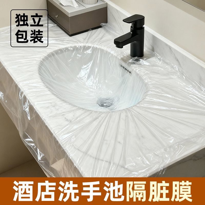 Hotel Dirt Isolation Film, Travel Disposable Washbasin Film, Portable Business Trip Wash Basin, Hand Washing Isolation and Dirt Isolation Film