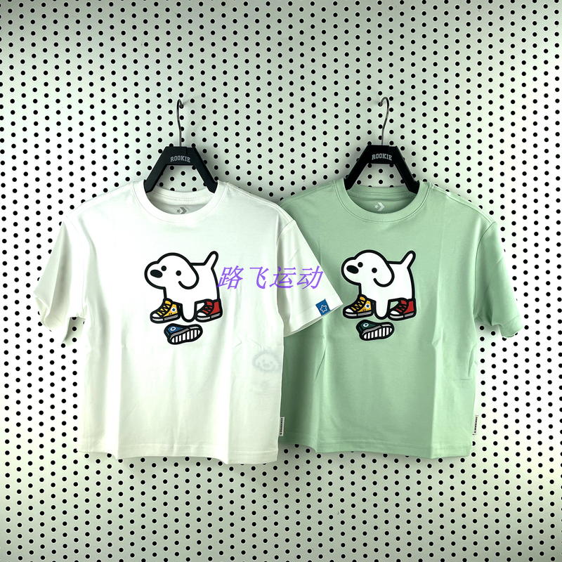 Converse Children's Clothing Mall Same Style 26 Fall Ip Collaboration Pure Cotton Breathable Short-Sleeve T-Shirt and Shorts Cv2632059 Converse Children's Clothing Mall Same Style 26 Fall Ip Collaboration Pure Cotton Breathable Short-Sleeve T-Shirt and Shorts Cv2632059