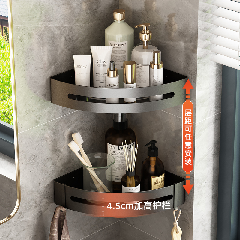 Toilet Bathroom Shelve Free To Punch Wall-mounted Toilet Bathroom Washroom Wash Terrace Triangle Corner Containing Wall 