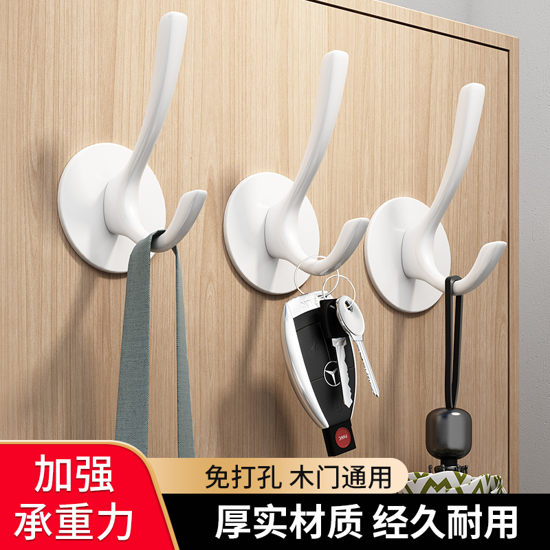 Punch-free hanger clothes hook adhesive wall hanging door rear wall coat hook wall hook single hook adhesive hook