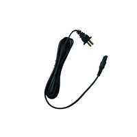 Шнур питания