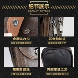 Мужской кожаный дорожный ремень, поясная сумка, сумка для телефона, универсальный рюкзак на одно плечо