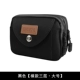 Черный крест -модель Трехно -слой -large 6.5 -inch