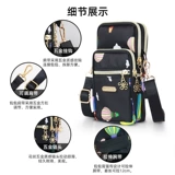 Маленькая сумка для телефона, мультяшная летняя небольшая сумка, мобильный телефон для матери, тканевый мешок, сумка на руку, кошелек