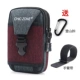 (Jiu Red Three -Layer 6,5 дюймов)+BAND BAND BAND BAND