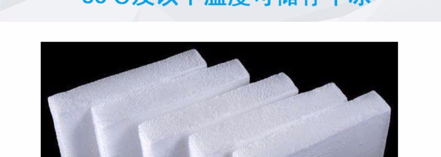 -40-60-80-105 độ 200 lít tủ đông lạnh công nghiệp cá ngừ nhiệt độ cực thấp - Tủ đông tủ đông cửa trước