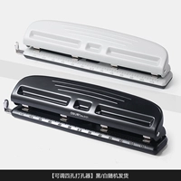 Перфоратор с четырьмя отверстиями-1 отправлен случайным образом